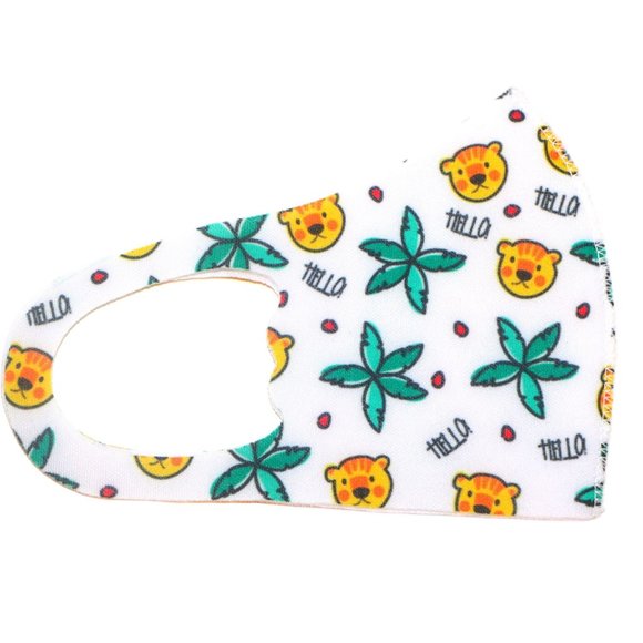 Kids Face Mask - Picture 1 of 1